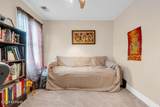 14 Dolan Avenue - Photo 41
