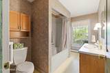 3206 Ridgewood Road - Photo 23