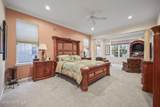 29 Inverness Lane - Photo 17