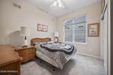 29 Inverness Lane - Photo 24