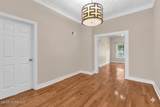 30 Belmont Avenue - Photo 11