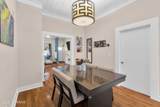 30 Belmont Avenue - Photo 12