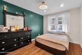 30 Belmont Avenue - Photo 16