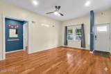30 Belmont Avenue - Photo 6