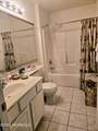 151 Littleworth Road - Photo 4