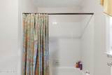 89 Valerie Court - Photo 15