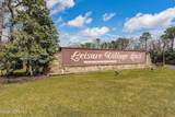 1145B Argyll Circle - Photo 16