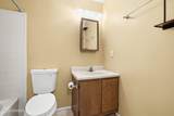 91 Puffin Glade - Photo 17