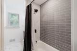 13 Ginger Court - Photo 14
