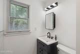 13 Ginger Court - Photo 15