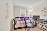408 Larkspur Lane - Photo 17