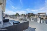1838 Skiff Court - Photo 42