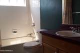 61 Maywood Run - Photo 17