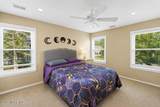 567 Applewood Court - Photo 14