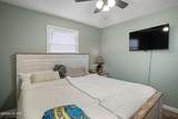 309 Falcon Drive - Photo 18