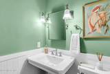 2410 Sylvan Drive - Photo 14