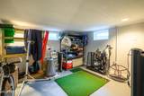 7 Boxwood Terrace - Photo 22
