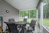 7 Boxwood Terrace - Photo 24