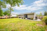 7 Boxwood Terrace - Photo 26