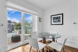 1706 Park Avenue - Photo 5