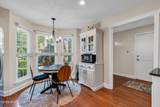 229 Daffodil Drive - Photo 13