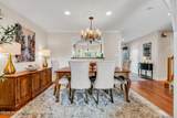 229 Daffodil Drive - Photo 16