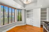88 Wilshire Court - Photo 12