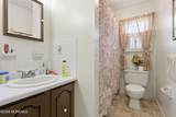 212 Greenwood Loop Road - Photo 7