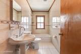 574 Central Avenue - Photo 14