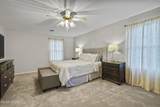 438 Bennetts Mills Road - Photo 16