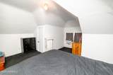 38 Walnut Street - Photo 15
