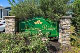 17 Arden Drive - Photo 1