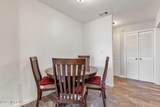 213 Main Street - Photo 5