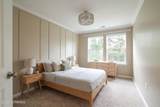 107 Melanie Way - Photo 31
