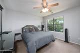 2303 Gulfstream Way - Photo 17