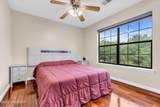 212 Sunshine Court - Photo 18