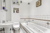 1914 Rutherford Avenue - Photo 10