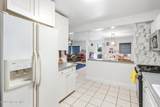 1914 Rutherford Avenue - Photo 4