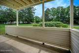 308 Balsam Court - Photo 23