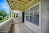 308 Balsam Court - Photo 26