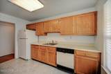 308 Balsam Court - Photo 9