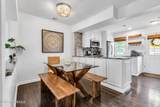 1410 Johnson Avenue - Photo 15