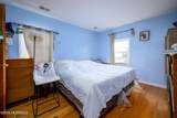 21 2nd Avenue - Photo 14