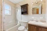 114 Beverly Hill Terrace - Photo 12