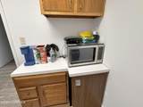 422 Morris Avenue - Photo 11