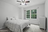 67 Albury Way - Photo 15