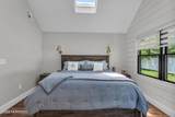 2411 Fairview Drive - Photo 19