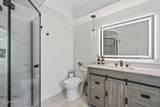 105 Lloyd Court - Photo 23