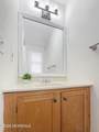 577 Windflower Court - Photo 15