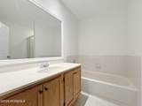 577 Windflower Court - Photo 21